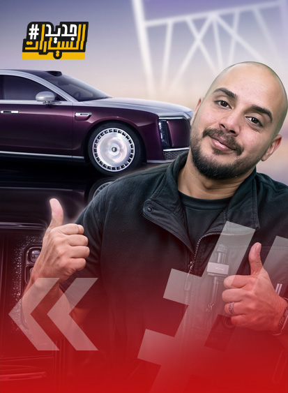 هواوي مايسترو S800 الفاخرة