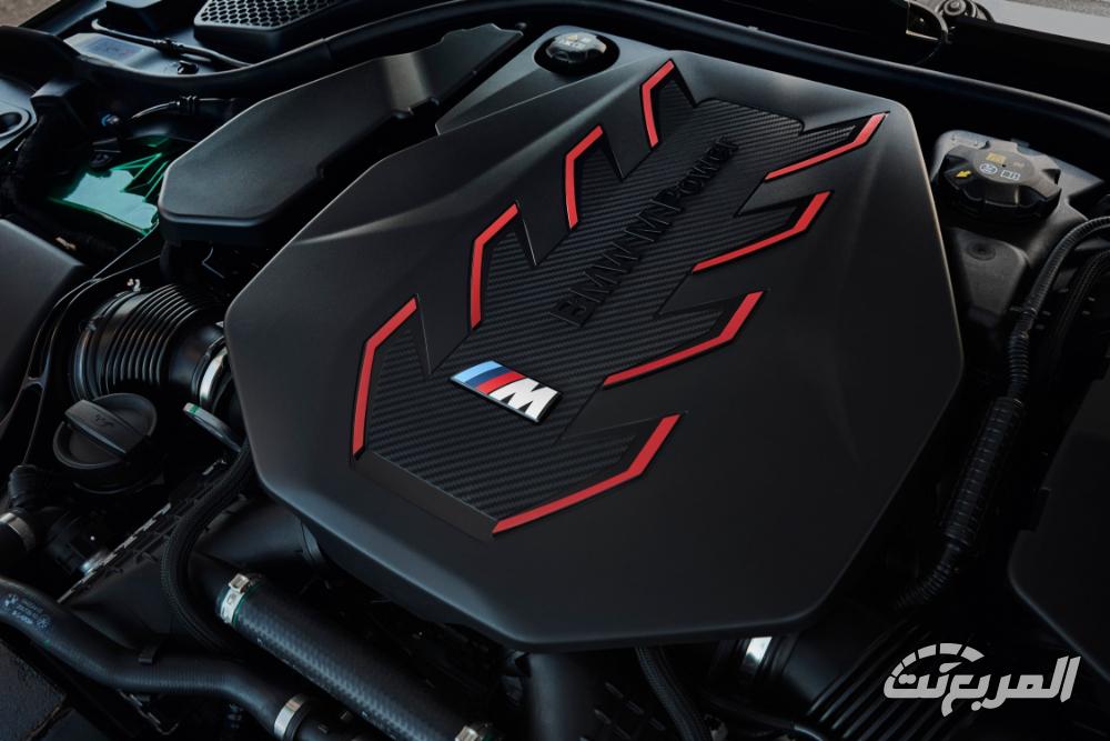 m5-المربع-نت-10