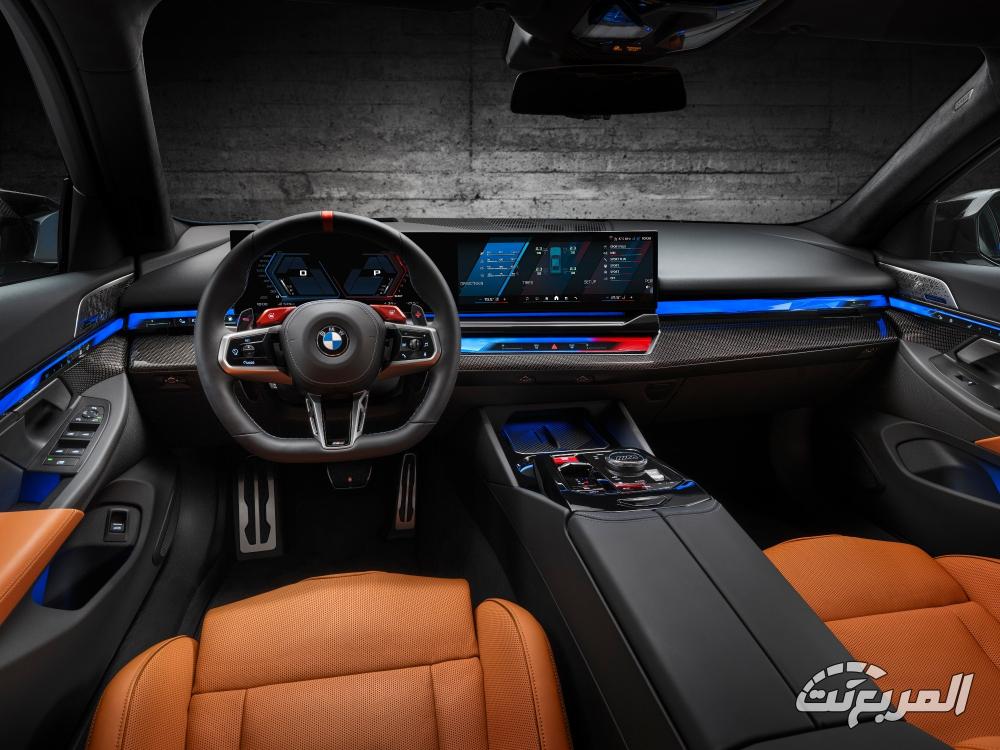 m5-المربع-نت-15