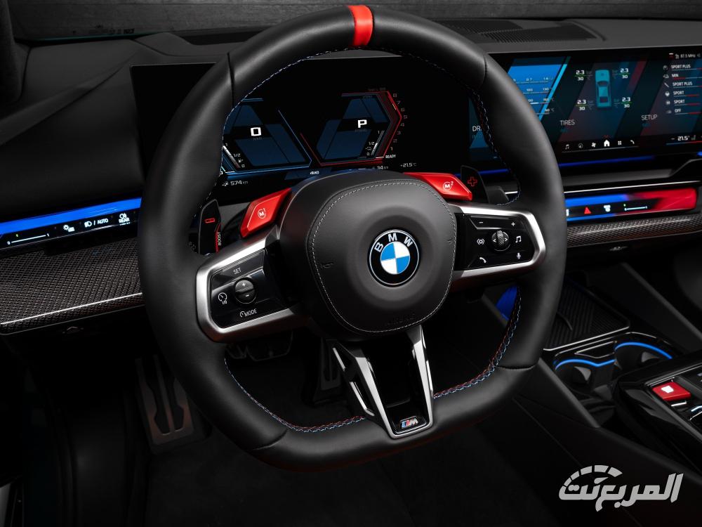 m5-المربع-نت-16