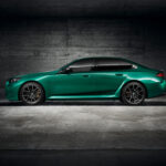 m5-المربع-نت-19