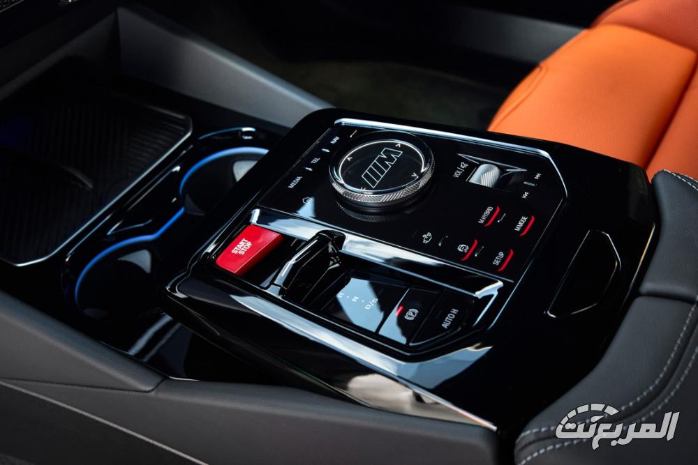 m5-المربع-نت-9