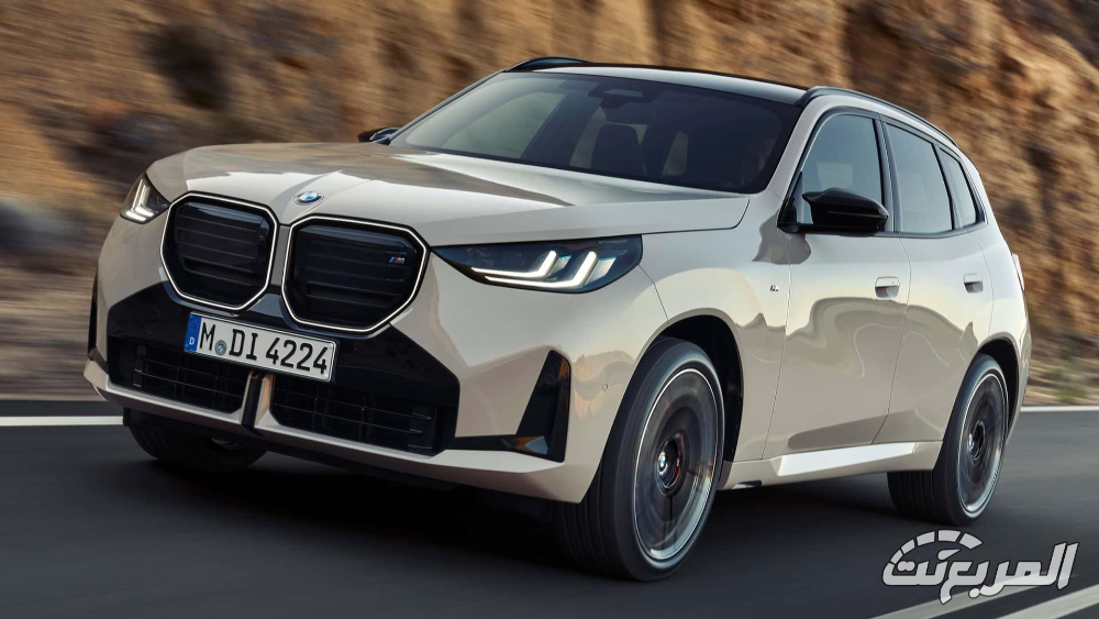 x3-2025-المربع-نت-13