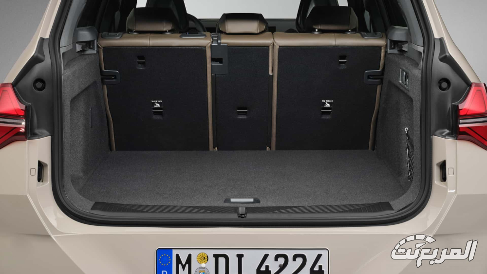 x3-2025-المربع-نت-22