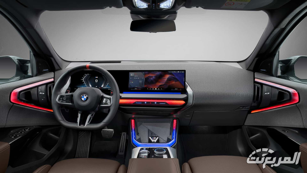 x3-2025-المربع-نت-24