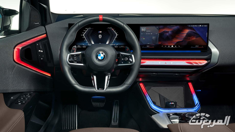 x3-2025-المربع-نت-25