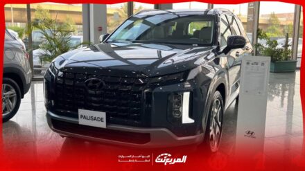 هيونداي باليسيد 2025 بجميع الفئات والأسعار المتوفرة مع أبرز المميزات والعيوب هيونداي باليسيد 2025 بجميع الفئات والأسعار المتوفرة مع أبرز المميزات والعيوب