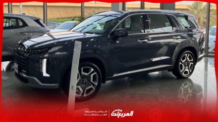 سعر هيونداي باليسيد 2025 مع الفئات وابرز المواصفات والتجهيزات التقنية سعر هيونداي باليسيد 2025 مع الفئات وابرز المواصفات والتجهيزات التقنية