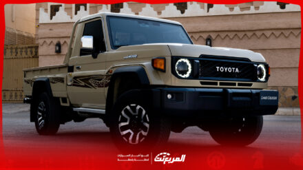 صور تويوتا شاص 2025 من الداخل والخارج بجودة عالية مع الألوان المتوفرة لدى الموزع صور تويوتا شاص 2025 من الداخل والخارج بجودة عالية مع الألوان المتوفرة لدى الموزع