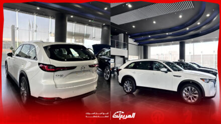 مواصفات مازدا CX90 2025 الجديدة وأسعارها لدى الوكيل وابرز العيوب والمميزات مواصفات مازدا CX90 2025 الجديدة وأسعارها لدى الوكيل وابرز العيوب والمميزات 3