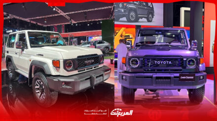 صور تويوتا شاص ربع 2025 بجودة عالية من الداخل و الخارج صور تويوتا شاص ربع 2025 بجودة عالية من الداخل و الخارج 6