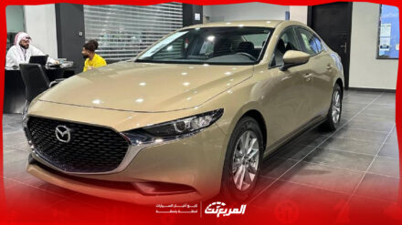 مواصفات مازدا 3 سيدان 2025 بجميع الفئات مع أسعارها وأبرز المزايا والعيوب (صور وفيديو) مواصفات مازدا 3 سيدان 2025 بجميع الفئات مع أسعارها وأبرز المزايا والعيوب (صور وفيديو) 8