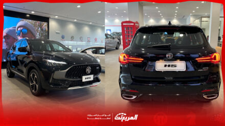 صور ام جي HS 2025 بجودة عالية من الداخل والخارج مع الألوان المتوفرة لدى الوكيل صور ام جي HS 2025 بجودة عالية من الداخل والخارج مع الألوان المتوفرة لدى الوكيل