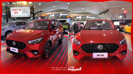 صور ام جي ZS 2025 بجودة عالية من الداخل والخارج مع الألوان المتوفرة لدى الوكيل صور ام جي ZS 2025 بجودة عالية من الداخل والخارج مع الألوان المتوفرة لدى الوكيل