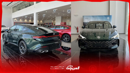 أسعار ام جي 7 2025 بجميع الفئات مع أبرز التجهيزات لدى الوكيل (فيديو وصور) أسعار ام جي 7 2025 بجميع الفئات مع أبرز التجهيزات لدى الوكيل (فيديو وصور)