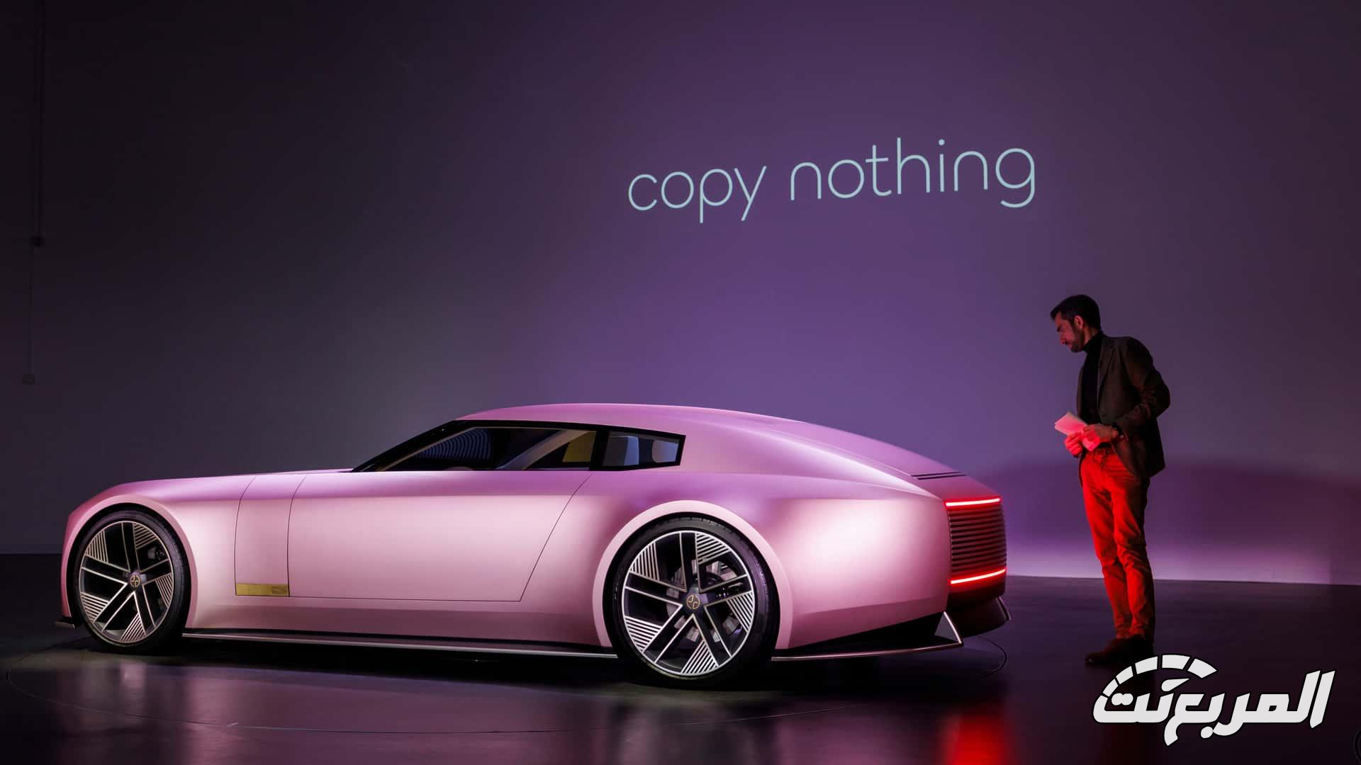 جاكوار تايب 00 الاختبارية الجديدة تجسد المستقبل الكهربائي للعلامة بتصميم مثير للجدل جاكوار تايب 00 الاختبارية الجديدة تجسد المستقبل الكهربائي للعلامة بتصميم مثير للجدل 1