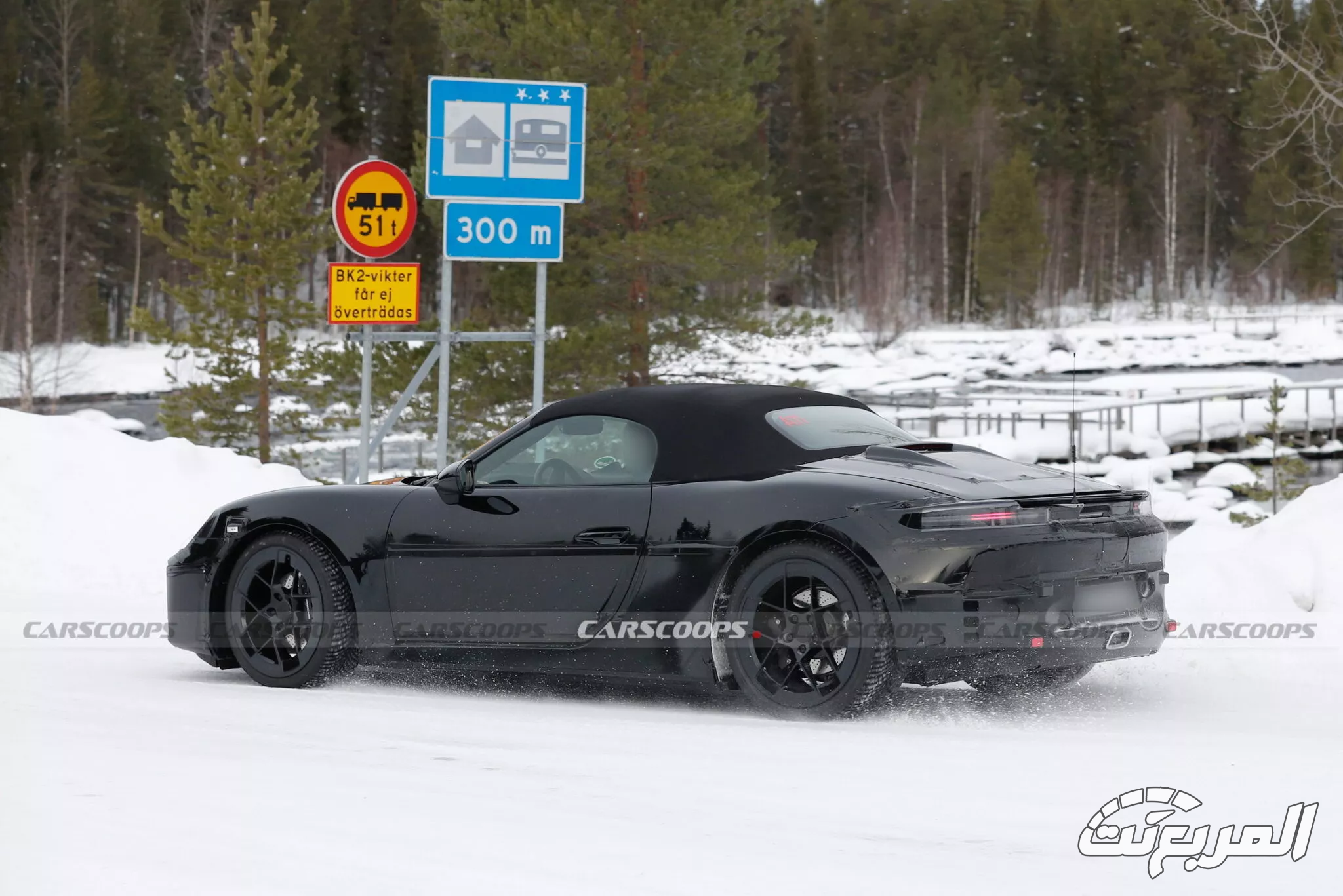 شركات السيارات الأوروبية تؤجل طرح موديلاتهم الكهربائية بعد إفلاس أكبر صانعة للبطاريات في أوروبا شركات السيارات الأوروبية تؤجل طرح موديلاتهم الكهربائية بعد إفلاس أكبر صانعة للبطاريات في أوروبا 1