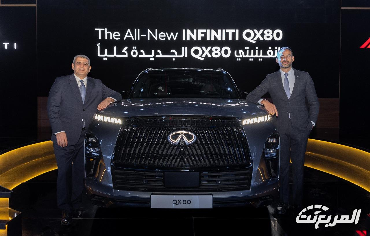 مناهل العالمية تدشن إنفينيتي QX80 الجديدة كليًا في المملكة العربية السعودية مناهل العالمية تدشن إنفينيتي QX80 الجديدة كليًا في المملكة العربية السعودية 1
