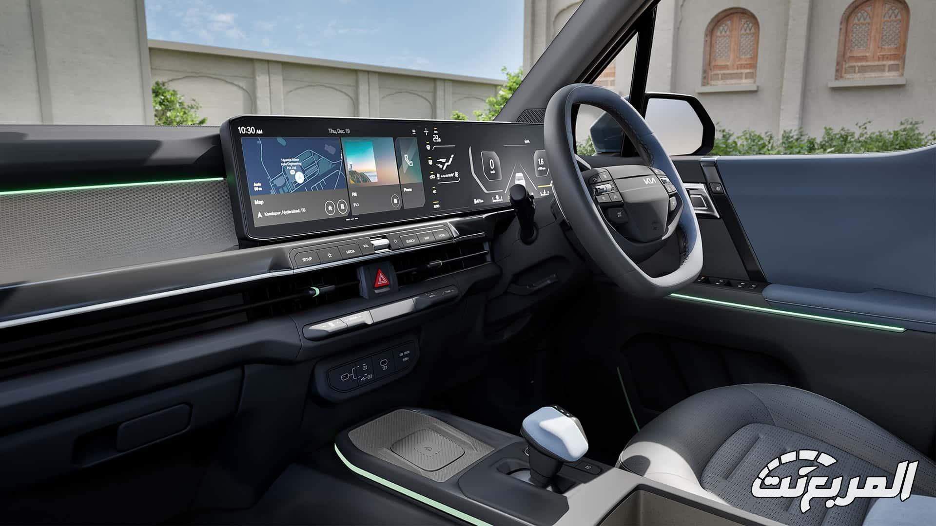 كيا سيروس 2025 هي كروس أوفر صغيرة جديدة كلياً للأسواق العالمية وهذه أهم مواصفاتها كيا سيروس 2025 هي كروس أوفر صغيرة جديدة كلياً للأسواق العالمية وهذه أهم مواصفاتها 2