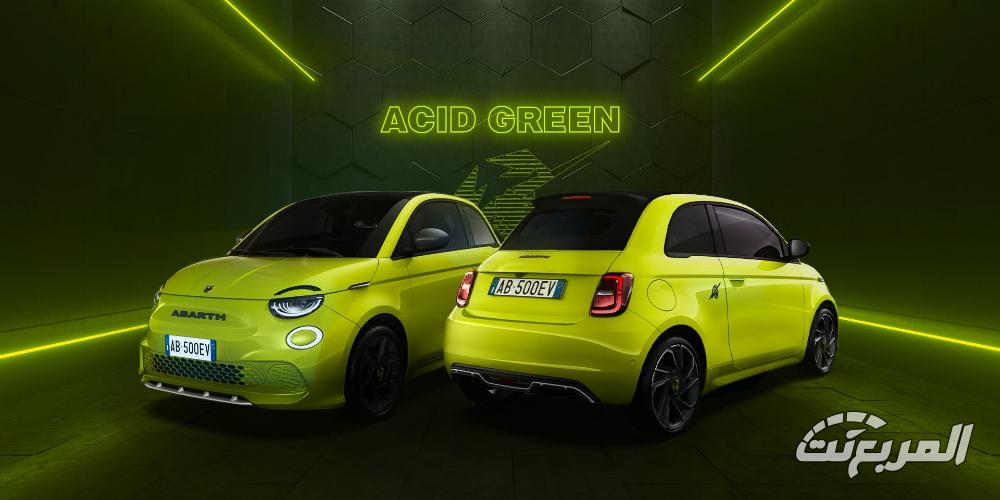 ابارث-500e-المربع-نت-1-1