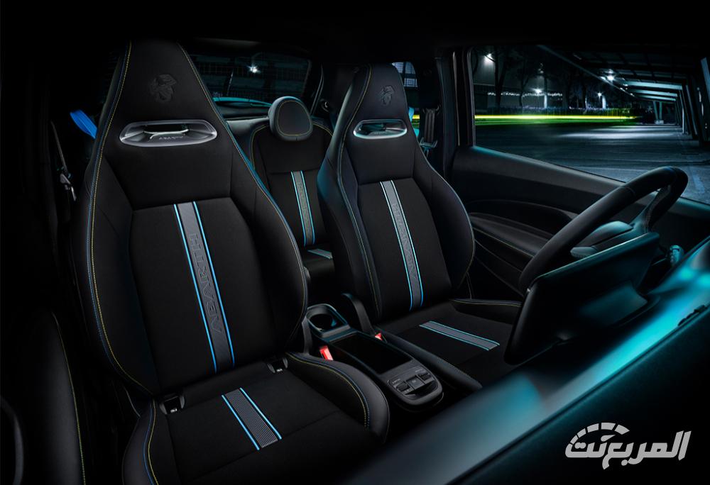 ابارث-500e-المربع-نت-10