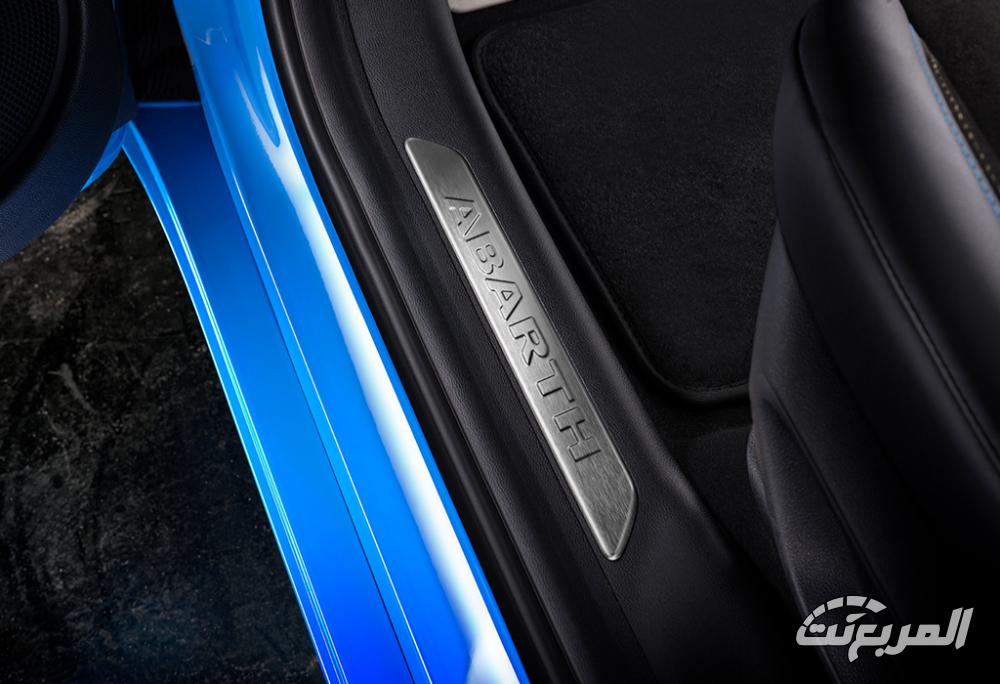 ابارث-500e-المربع-نت-11