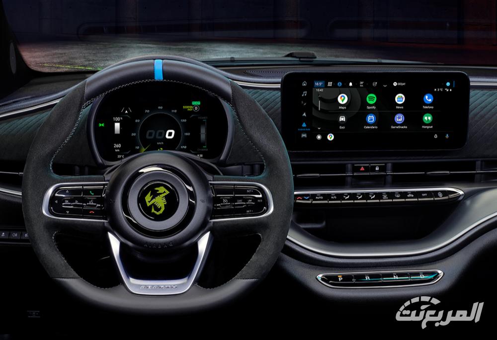 ابارث-500e-المربع-نت-13