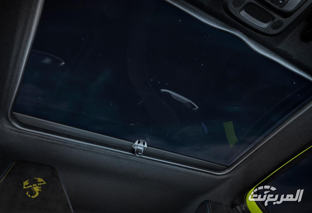 ابارث-500e-المربع-نت-16