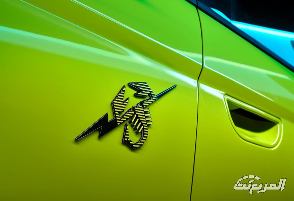 ابارث-500e-المربع-نت-17