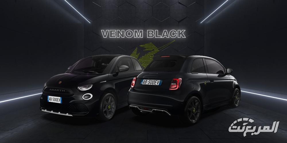 ابارث-500e-المربع-نت-2-1