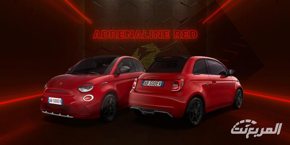 ابارث-500e-المربع-نت-3