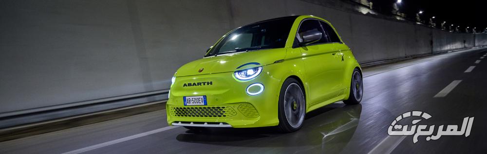 ابارث-500e-المربع-نت-4