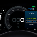 ابارث-500e-المربع-نت-7