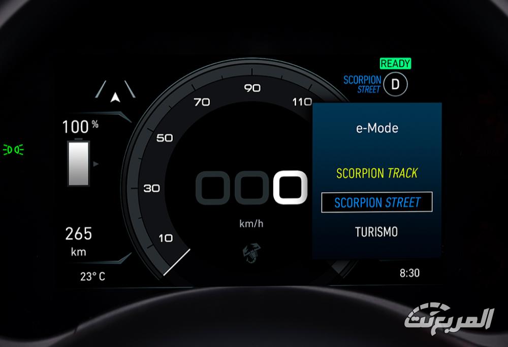 ابارث-500e-المربع-نت-7