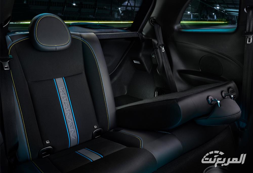 ابارث-500e-المربع-نت-8