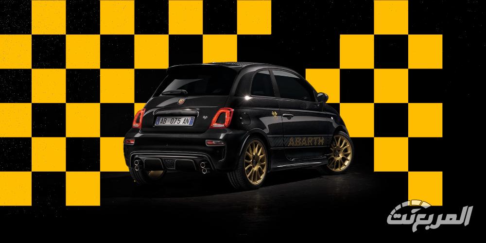 ابارث-695-المربع-نت-1-1