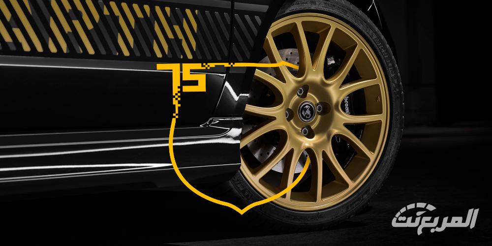 ابارث-695-المربع-نت-2-1