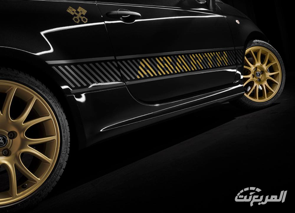 ابارث-695-المربع-نت-2