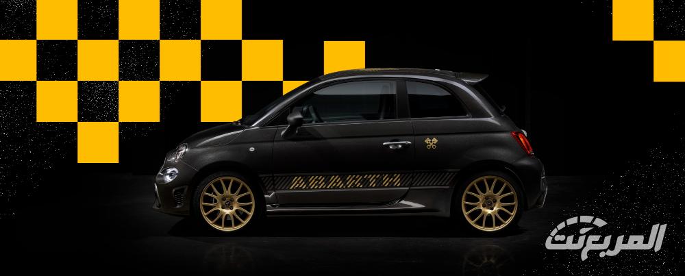 ابارث-695-المربع-نت-3-1