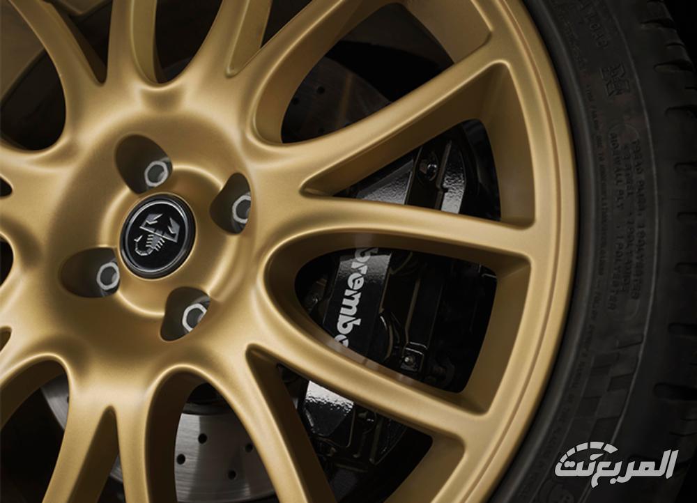 ابارث-695-المربع-نت-3