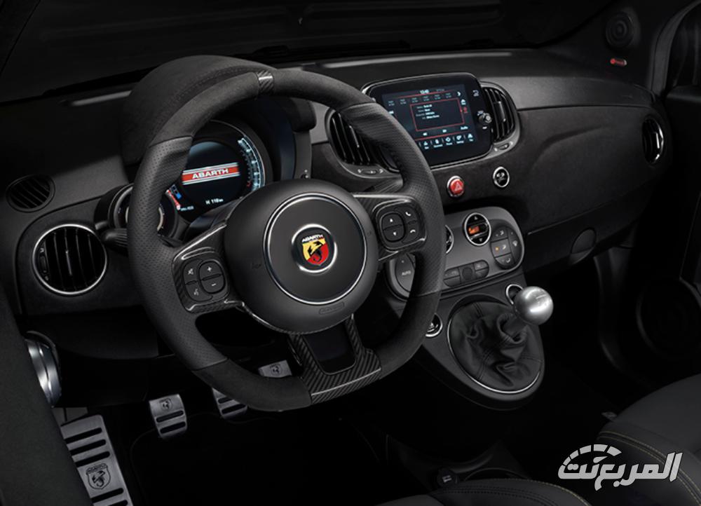 ابارث-695-المربع-نت-4