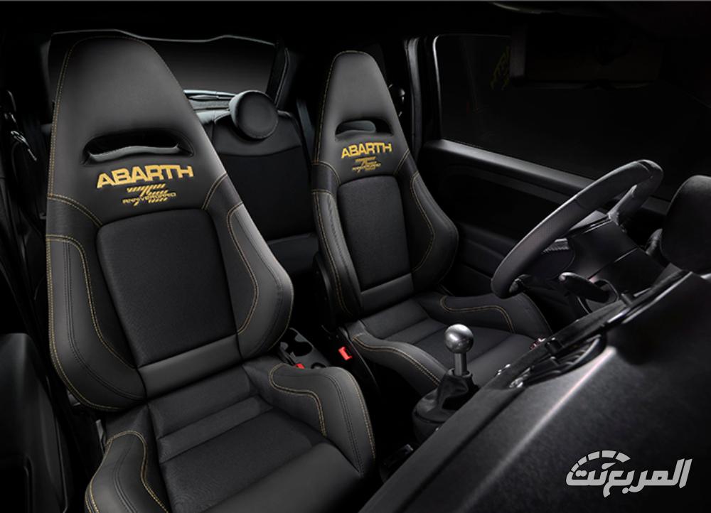 ابارث-695-المربع-نت-5