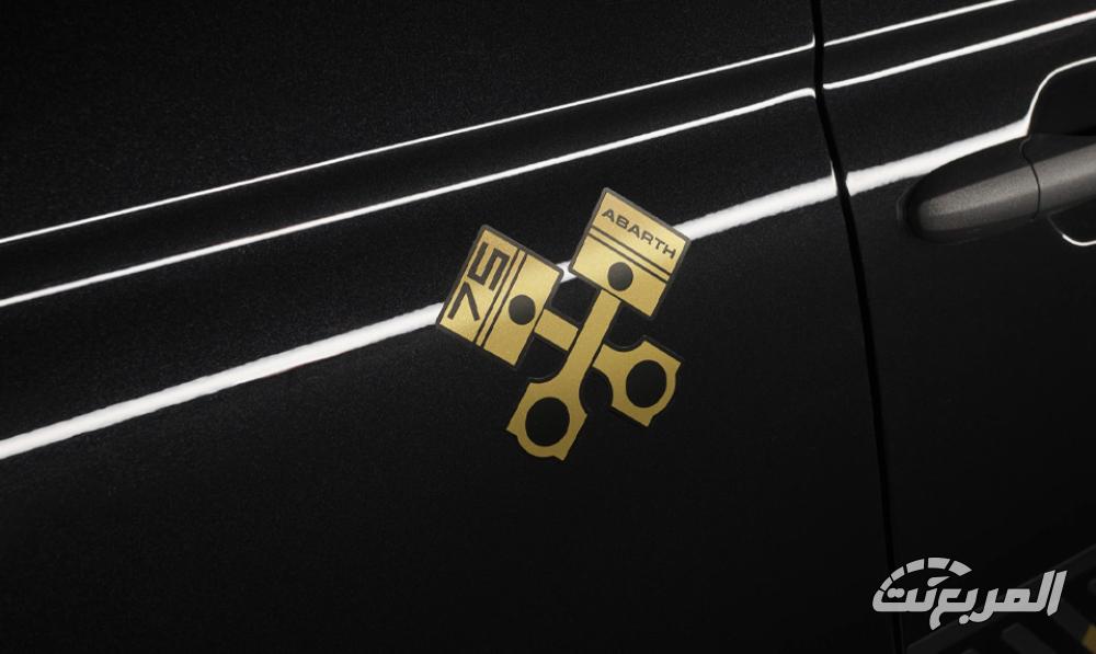 ابارث-695-المربع-نت-6-1