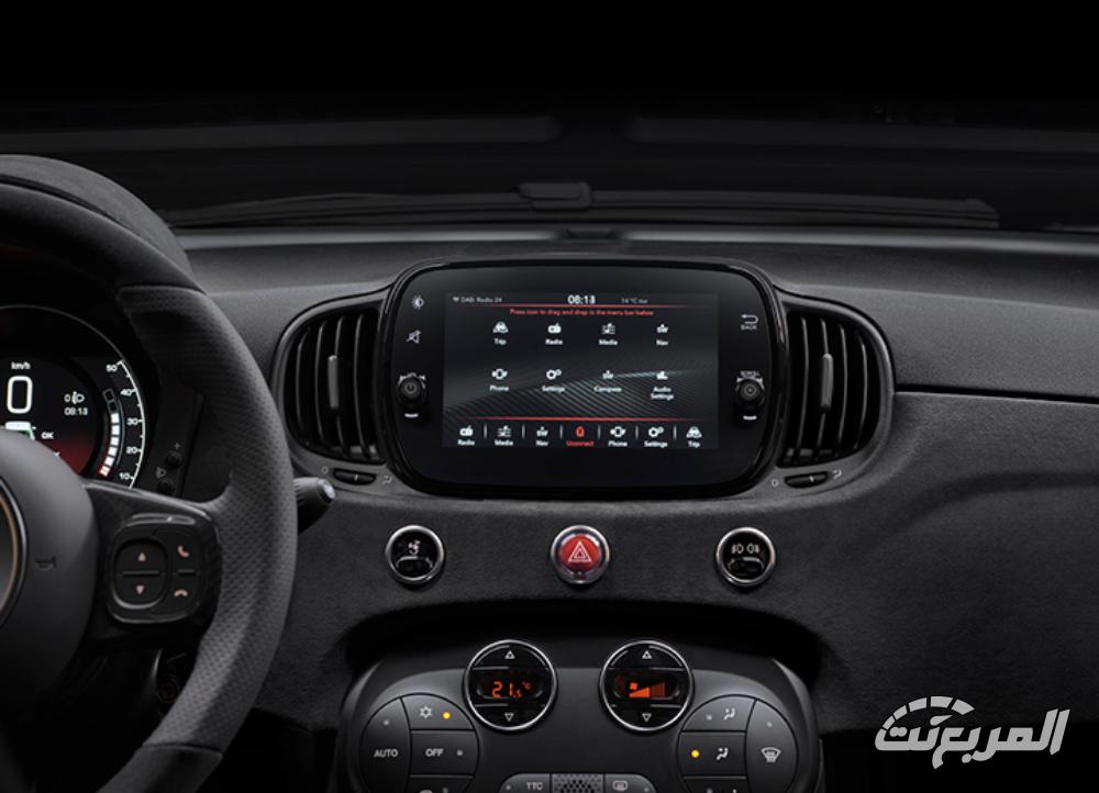 ابارث-695-المربع-نت-6