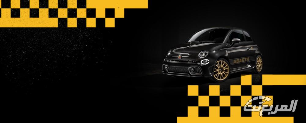 ابارث-695-المربع-نت-8