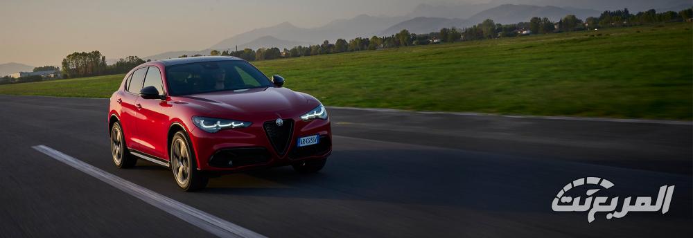 الفاروميو-ستلفيو-المربع-نت-1-2