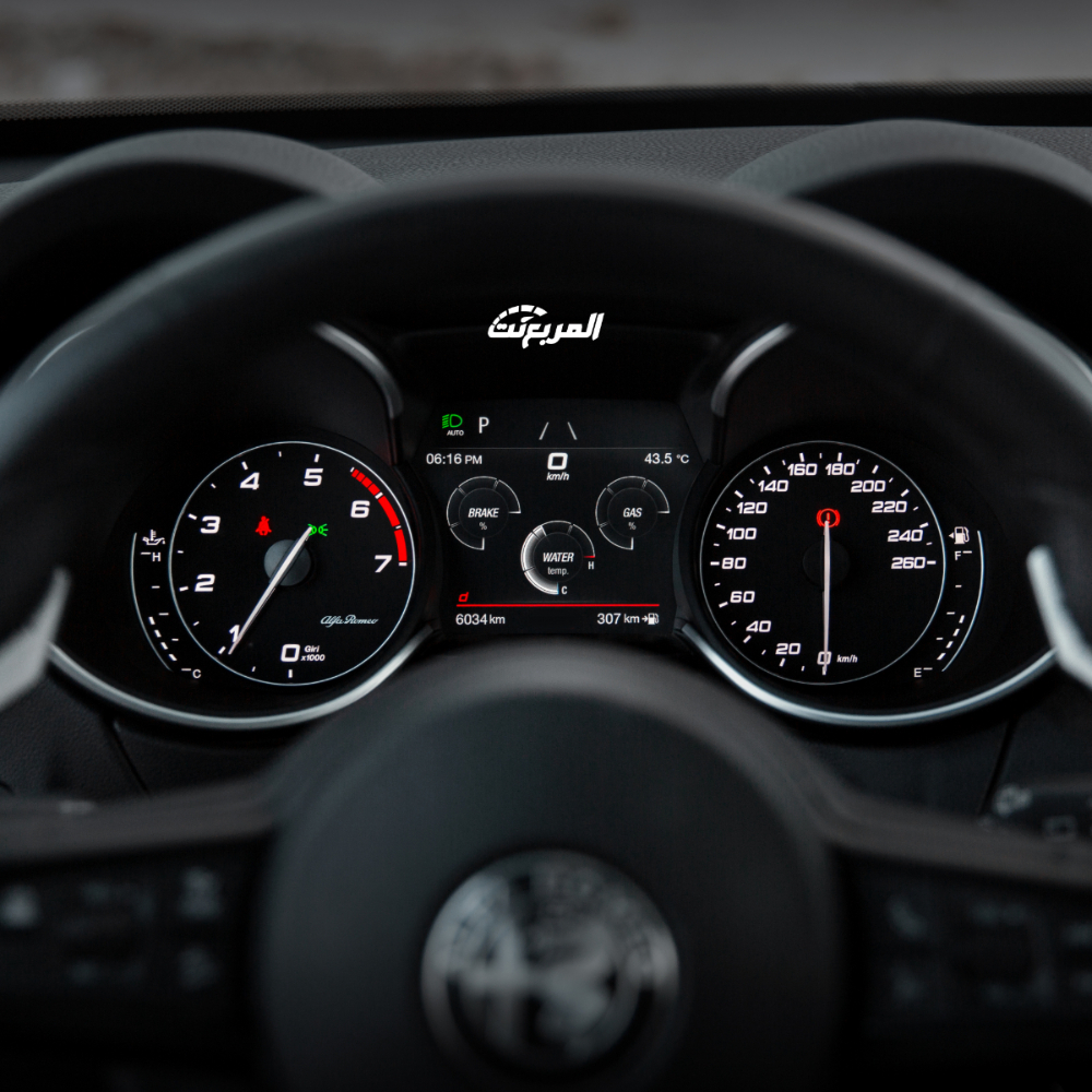 الفاروميو-ستلفيو-المربع-نت-15