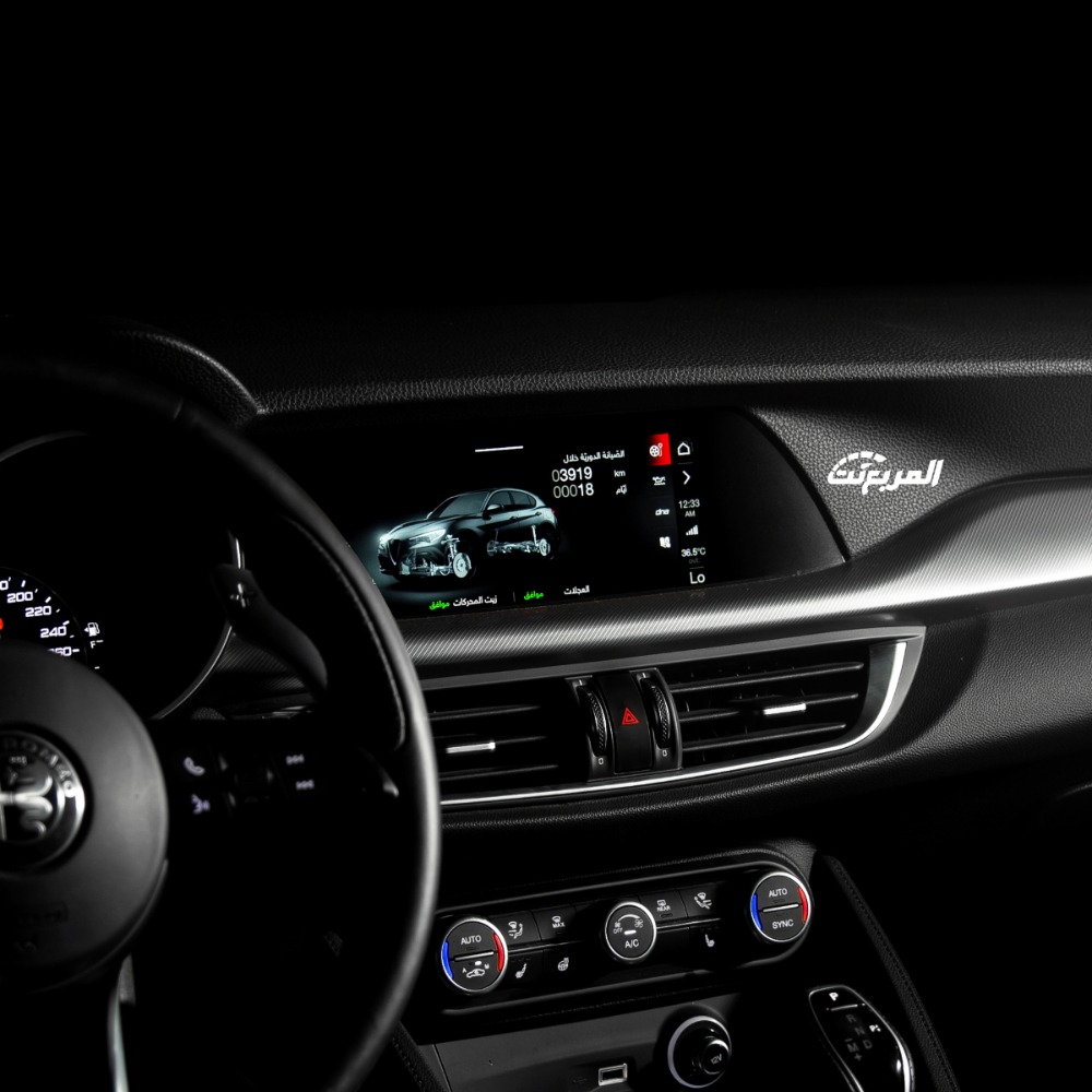 الفاروميو-ستلفيو-المربع-نت-40