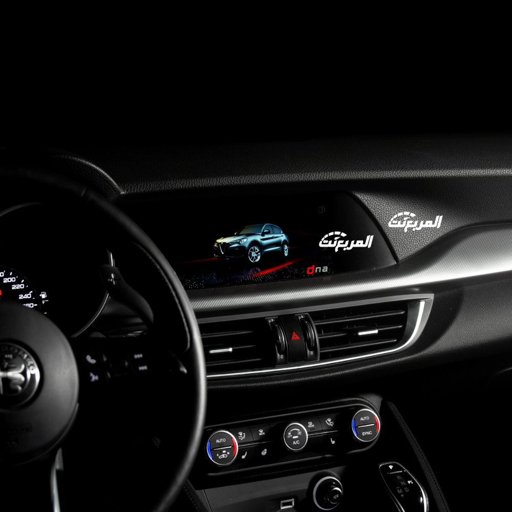 الفاروميو-ستلفيو-المربع-نت-44