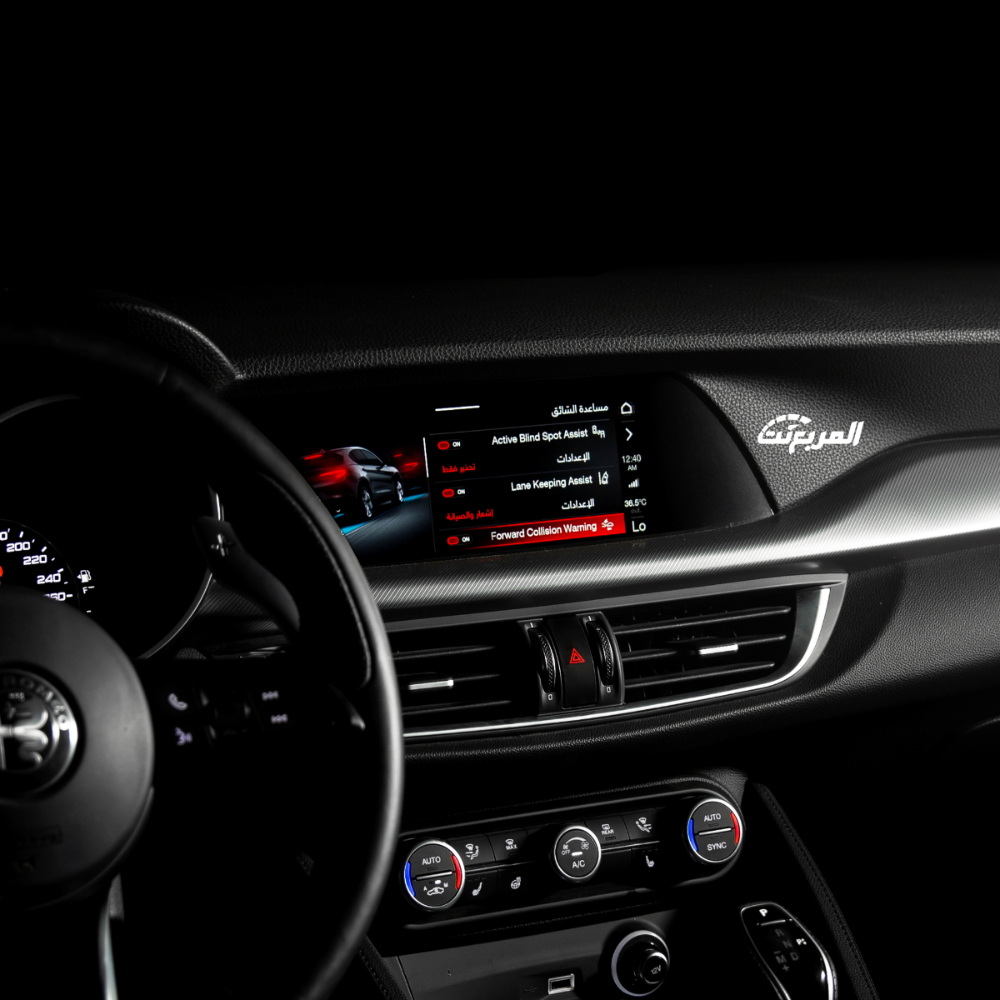 الفاروميو-ستلفيو-المربع-نت-49